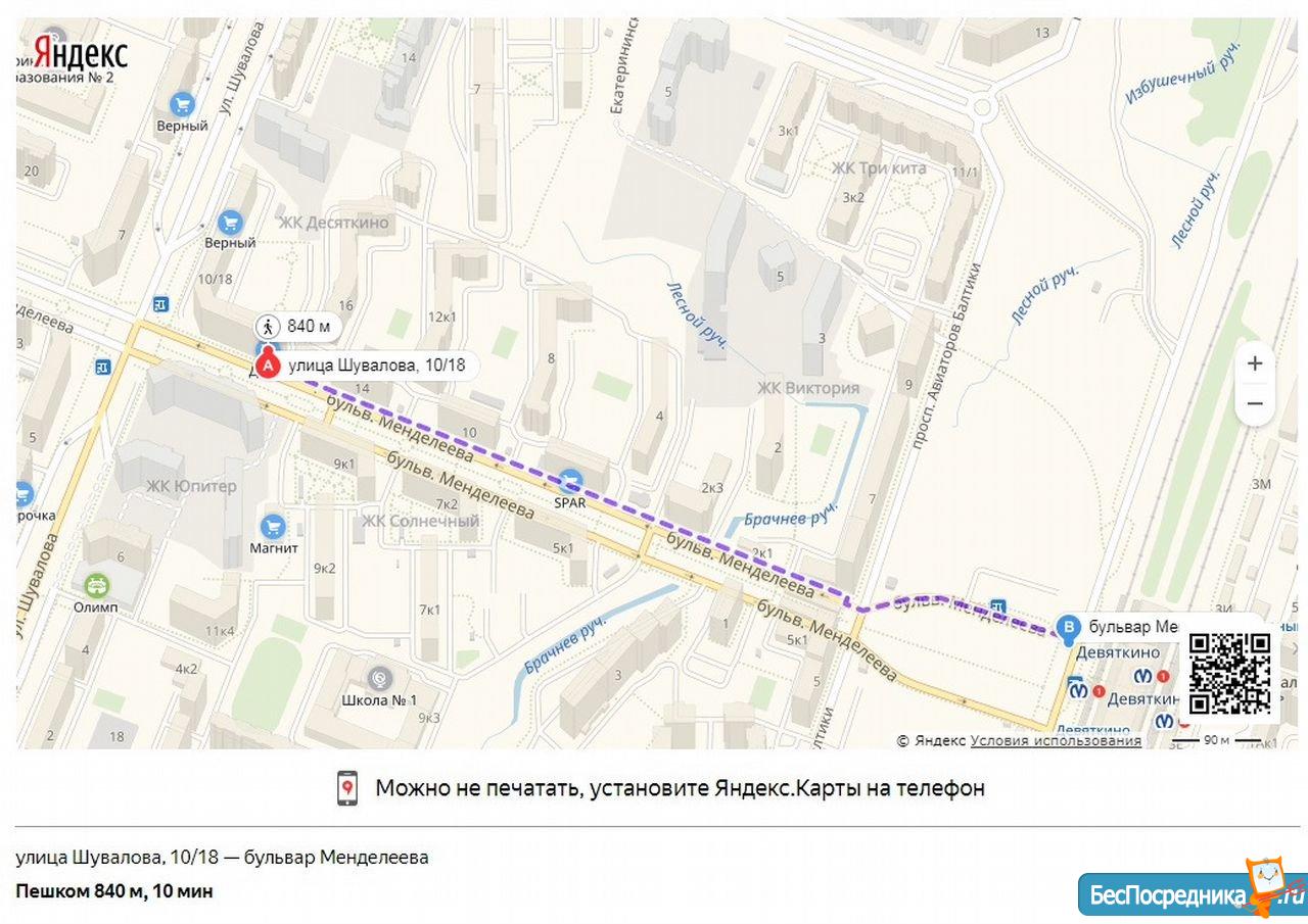 Шувалова 11 мурино карта