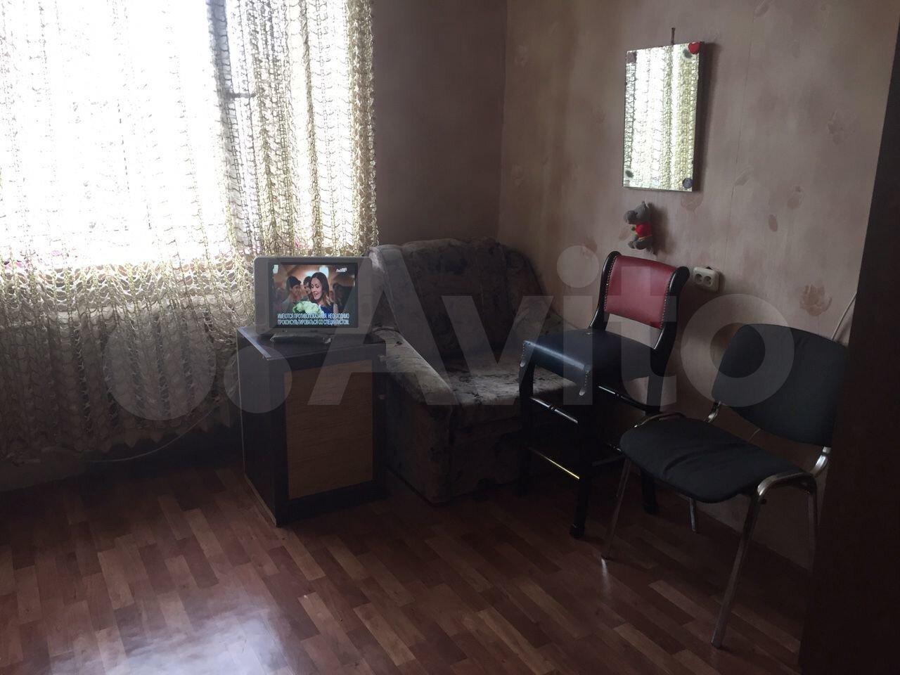 Купить Комнату В Центре Спб Авито