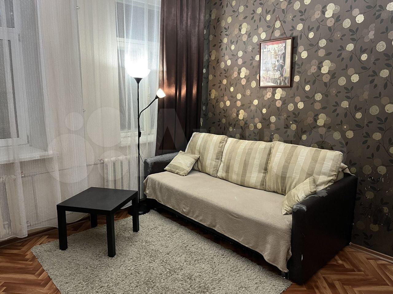 Купить Комнату В Центре Спб Авито