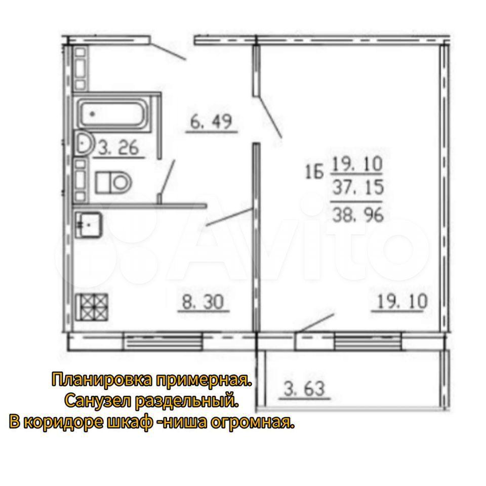 Планировка однокомнатной квартиры в девятиэтажке фото 24